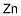 無砷鋅粒，AR