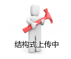 液體石蠟，CP